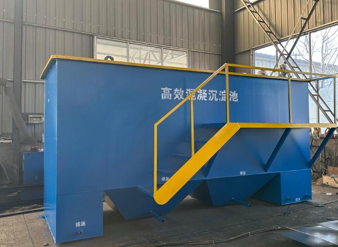 北戴河斜管式沉淀池