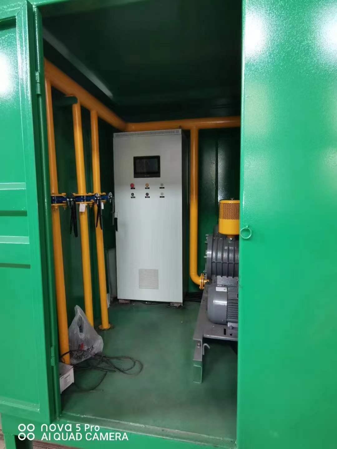 北戴河一体化高效絮凝沉淀池